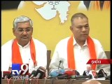 GPP not merged with BJP, claims Suresh Mehta , Ahmedabad -  Tv9 Gujarati