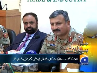 Geo Headlines-19 Mar 2014-1400