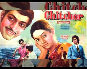 Detective film from Rajshri productions