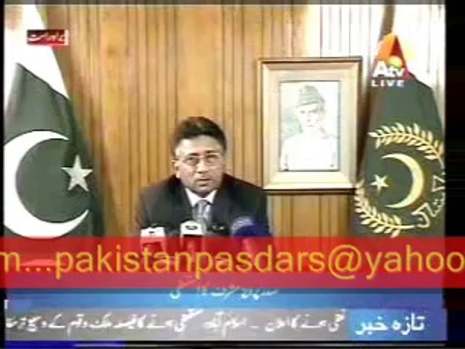 -Pakistan Ka Khuda Hafiz-