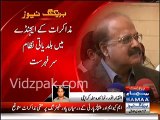 Asif Zardari falls 5 key figures, including CM Sindh Qaim Ali Shah, to  Dubai to discuss MQM joining Sindh govt