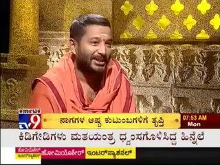 TV9 OM - ALL ABOUT INDIAN SPRITUAL,DHARMA,DEVOTIONAL,RELIGIOUS - EPISODE - 29