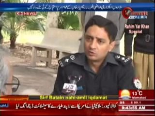 Pakistan Online with PJ Mir (Rahim Yar Khan Ka Zarai Mustaqbil Khatre Main) 19 March 2014 Part-2
