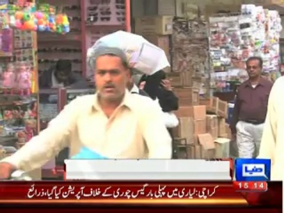 Police in karachi