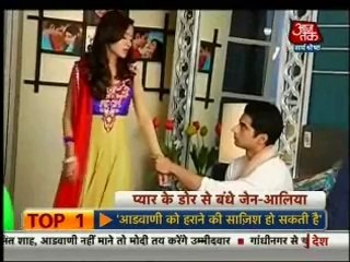 19th March Beint SBB