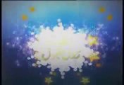 Hafiz Tahir Qadri New Naat Album - Sadqa Madani Da BEST URDU ONLINE VIDEO NAAT