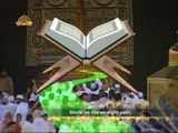 001 Surah Al Fatihah - Qari Sayed Sadaqat Ali - Beautiful Recitation and Visualization - English & Urdu translation of The Holy Quran