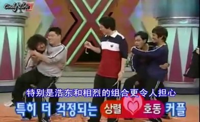 [SUB ESP] X-MAN 20 Shinhwa Ep 50