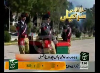 Regional News Headlines 5pm March 19, 2014