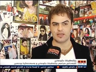 KNN Channel[20FEB2014-200145]