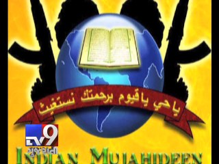 IM terror cloud in Delhi ahead of Lok Sabha elections - Tv9 Gujarati