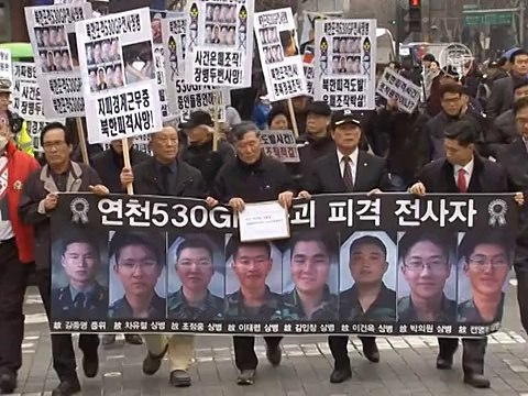 Сеул протестует против ракет со стороны КНДР