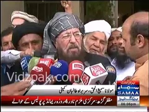 Location for meeting between TTP & Government Committee to be finalized today - Molana Sami ul Haq