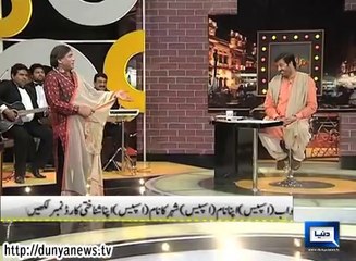 Mazaaq Raat - 18-Mar-2014