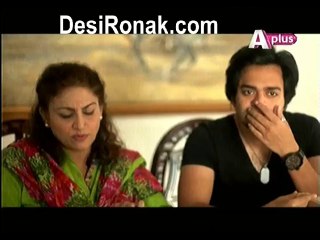 Teri Ulfat Main Ep 51 HQ 2