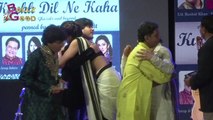 Sonam Kapoor Launches Ghazal Album 'Kuch Dil Ne Kaha'
