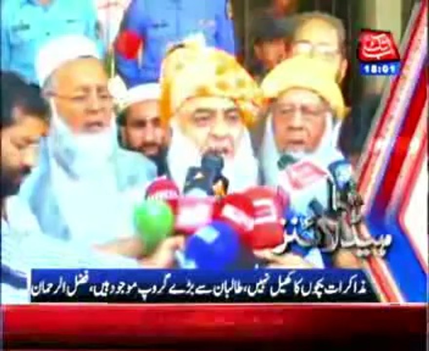 AbbTakk Headlines - 06 PM - 19 March 2014