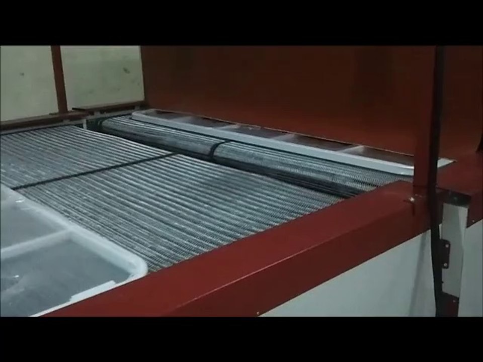 مكينة شرنك تركية
