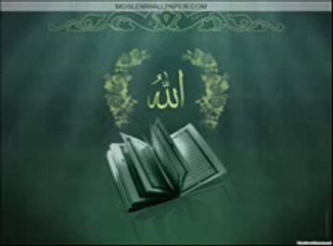 44-Surah Ad-Dukhan (The Smoke)with English Translation (Complete Quran) Al-Sudais _ Al-Shuraim