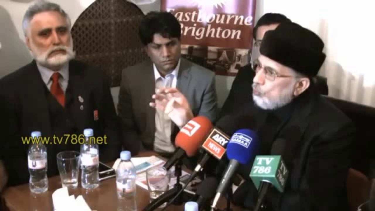 How Pakistan will be transformed like Iraq Egypt & Syria? Dr Tahir ul Qadri