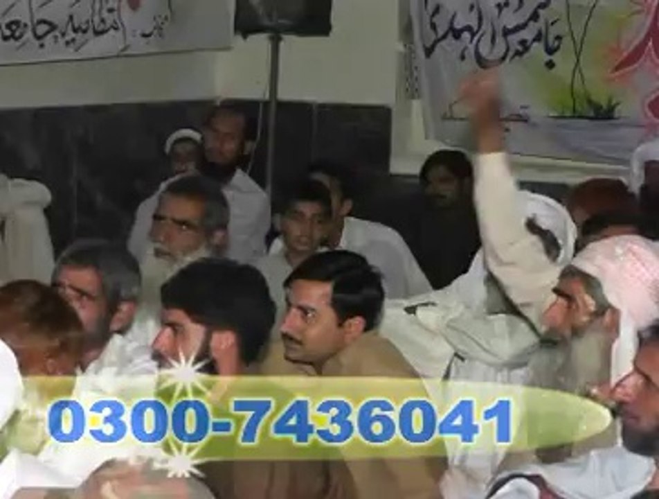 Azmat e Sahaba-Part-2