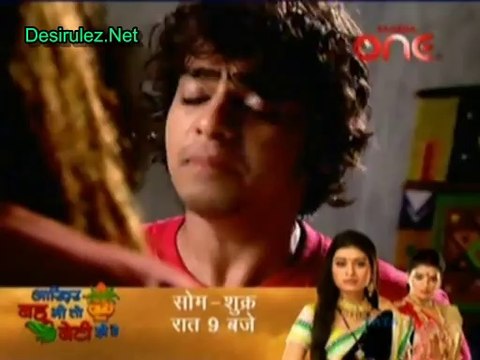 Haunted Nights - 19th March 2014 pt3