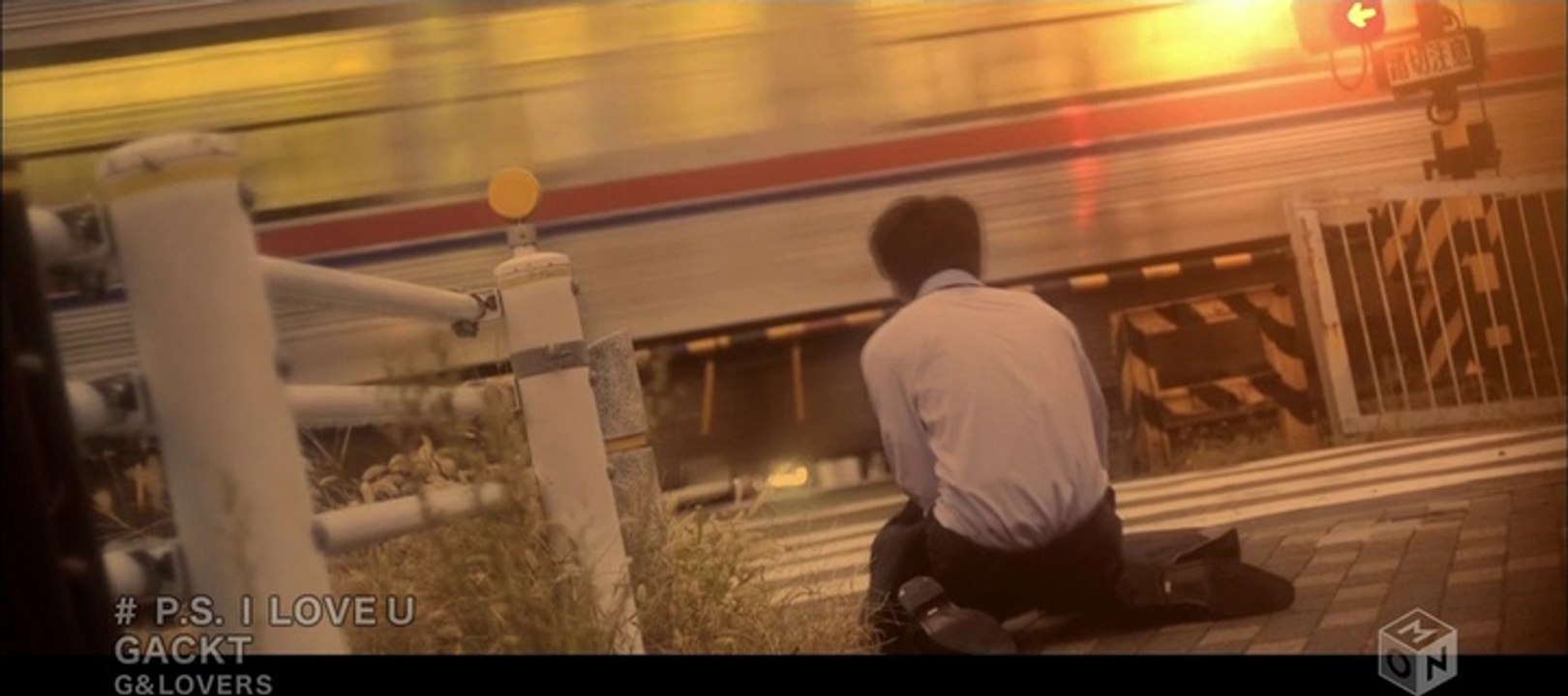 GACKT - P.S. I LOVE U