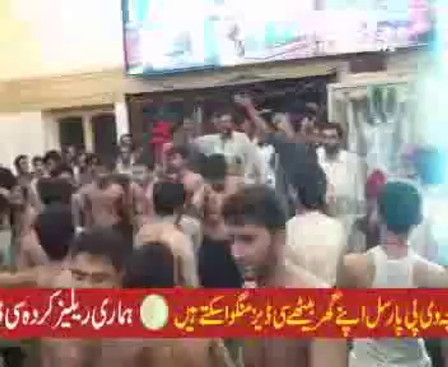 Chakwal Party Noha 2014 Rab janae kewaen matamd...