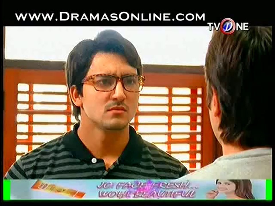 Mohabbat Behta Darya 1