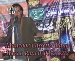 Naat by Zakir Naheed Abbas jug  Majlis 12 Feb  jalsa 2014 Bangla Yasmeen