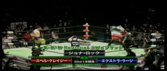 Super Crazy vs. Jonah Rock vs. Xtra Large (NOAH)