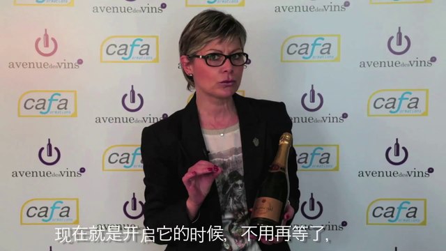 Champagne Dumenil (sous-titrage en chinois)