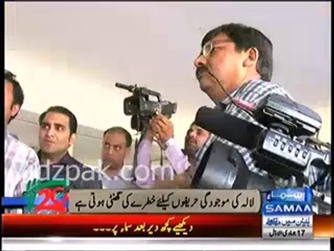 Shahid Afridi is 90% fit & InshAllah we will defeat India in T 20 match - Najam Sethi