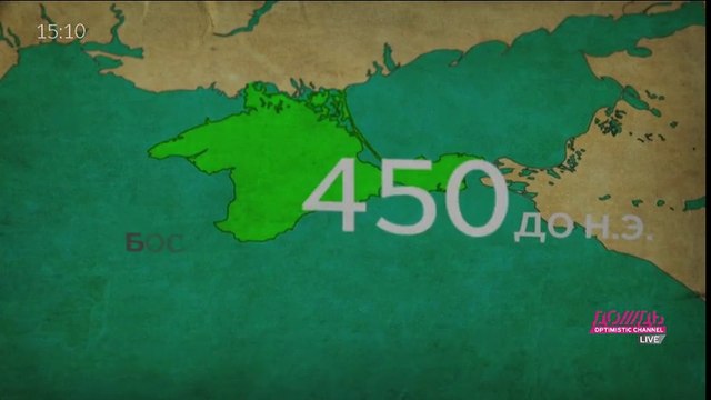 КРЫМ. National Geographic признает, а Google нет. Кто и как перерисует карту Крыма