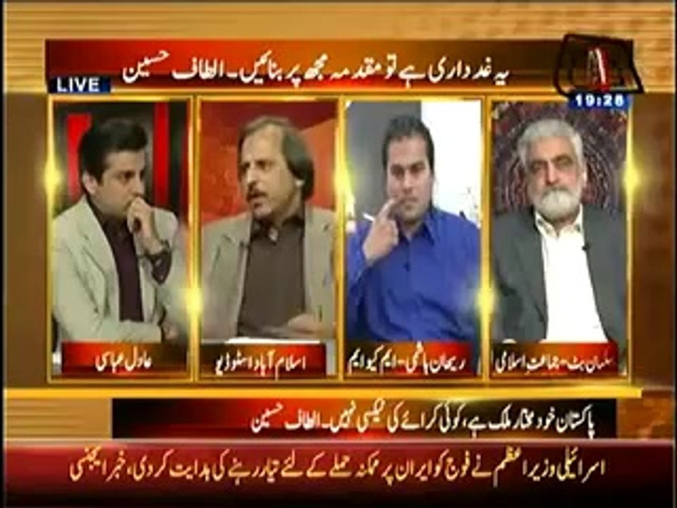 Table Talk (19th March 2014)