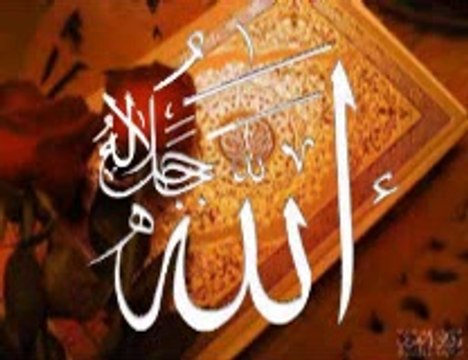 Ahmad Rajab Tâ-Hâ Süresi - Ta-ha süresi dinle