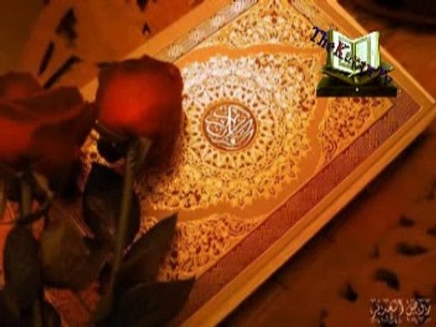 Ahmad Rajab Meryem Süresi - Meryem Süresi dinle