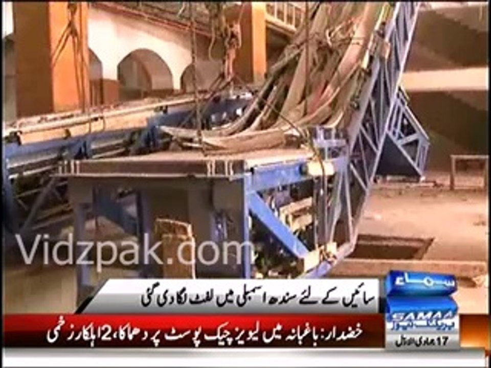 New Sindh Assembly building will also have a helipad & VVIP Lift Facility to take the members to the house