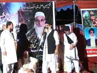 Peer Ali Abbas Hussani  {Khasusi Khatab} (Chorah Shreef on 06-10-2013)