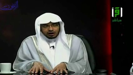 من كتب الله له الشقاء او السعاده ـ الشيخ صالح المغامسي