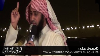 رسالة لكل عاصي - أبشر بالخير - نايف الصحفي - فيديو مؤثر