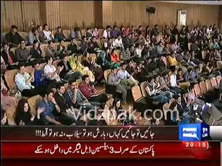 Student telling bad image of Abid Sher Ali on Internet in a show