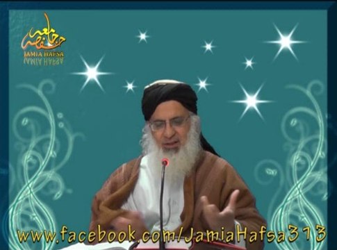 سترہ جمادی الاول 1435 ھ ۔۔۔20 مارچ 2014۔۔۔بیان مولانا عبدالعزیز غازی حفظہ للہ،،اہل مدارس کےلئے چند اہم گزارشات