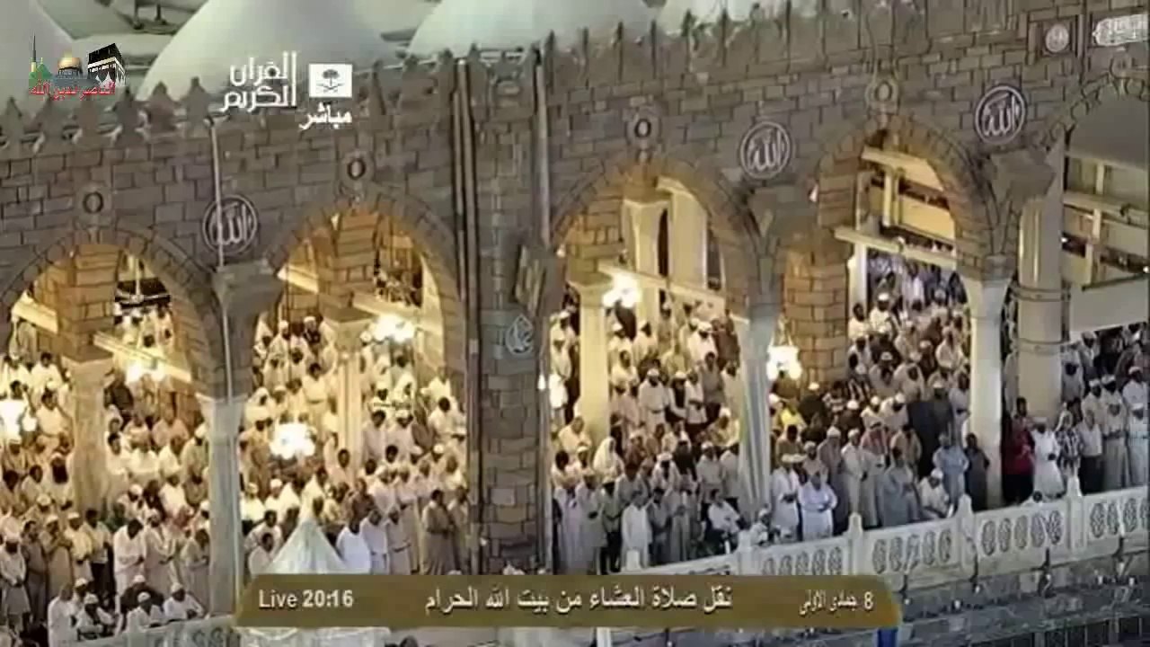 صلاة العشاء من المسجد الحرام    خاشعة   8-5-1435 الشيخ ماهر المعيقلي