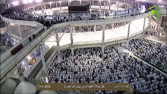 HD| Makkah Isha 19th March 2014 Sheikh Talib