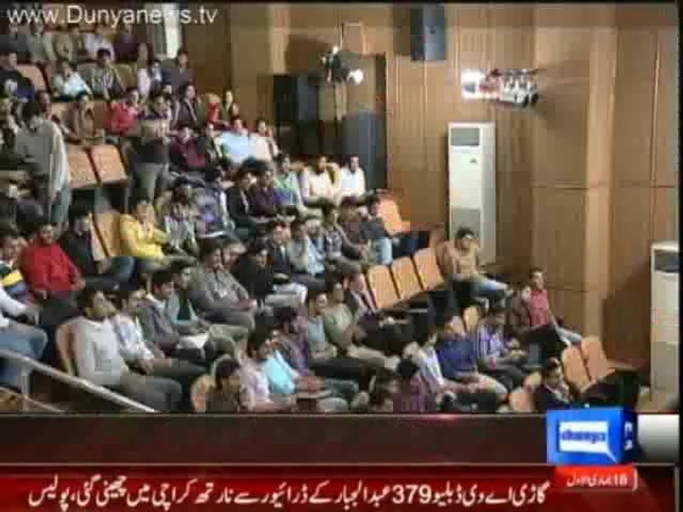 Abid Shair Ali Ny Hamza Shahbaz Sahab Ko Hamza Shahbaz Sahiba Bana Dia