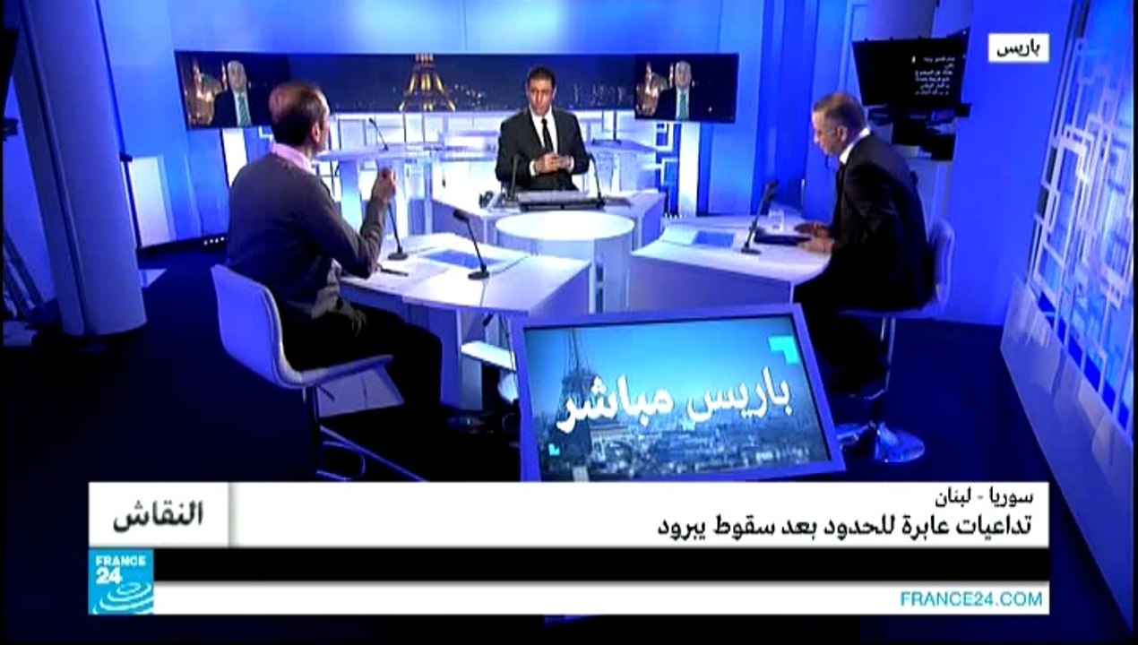 النقاش - لبنان : تداعيات عابرة للحدود بعد سقوط يبرود