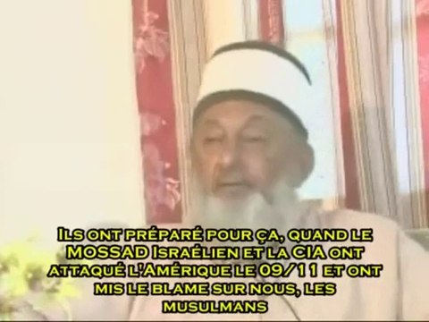 5_11 L'antéchrist DAJJAL - Imran Hosein