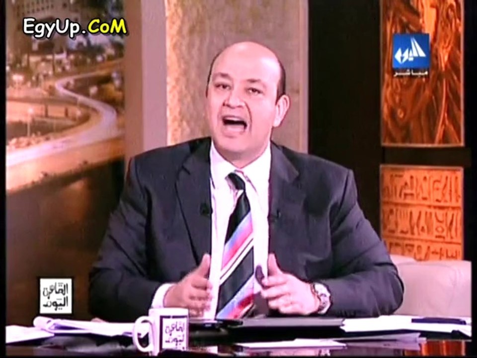 عمرو اديب: باسم طلع حرامى ويقول اللى يقوله انا ميهمنيش وياباسم قناة الجزيره مبهدلانا وهجوم حاد على باسم على الهواء
