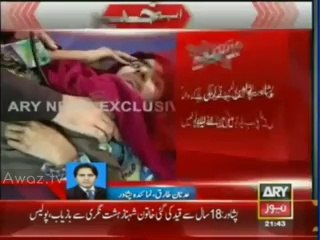 Police Recovered 18 Years Old Girl